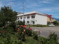 Stavropol, Shirokaya st, house 15. office building
