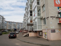 Stavropol, Polevodcheskaya st, 房屋 1. 公寓楼