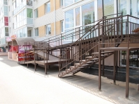Stavropol, Polevodcheskaya st, house 1. Apartment house
