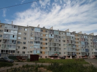 Stavropol, Polevodcheskaya st, house 8. Apartment house