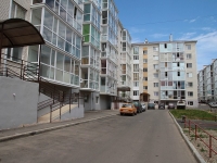 Stavropol, Polevodcheskaya st, 房屋 10. 公寓楼