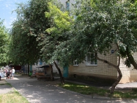 Stavropol, Prigorodnaya st, 房屋 167. 公寓楼