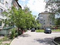 Stavropol, Prigorodnaya st, house 195. Apartment house