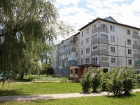 Stavropol, Prigorodnaya st, 房屋 195. 公寓楼