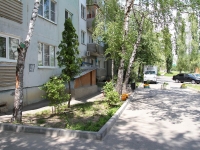Stavropol, Prigorodnaya st, house 197. Apartment house