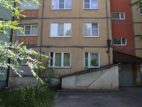 Stavropol, Prigorodnaya st, 房屋 211/2. 公寓楼