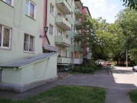 Stavropol, Prigorodnaya st, 房屋 211/3. 公寓楼