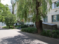 Stavropol, Prigorodnaya st, house 213/1. Apartment house