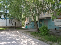 Stavropol, Prigorodnaya st, house 215/1. Apartment house