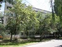 Ставрополь, улица Пригородная, дом 223. многоквартирный дом