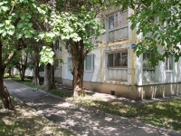 Ставрополь, улица Пригородная, дом 223. многоквартирный дом