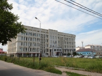 Stavropol, st Prigorodnaya, house 226. law-enforcement authorities