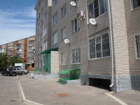 Stavropol, Prigorodnaya st, 房屋 235/1. 公寓楼