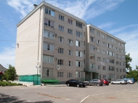 Stavropol, st Prigorodnaya, house 235/2. Apartment house