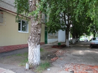 Ставрополь, улица Репина, дом 198. многоквартирный дом
