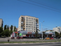 Stavropol, st Lermontov, house 259. Apartment house