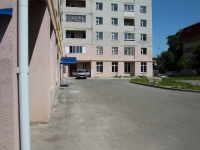 Stavropol, Lermontov st, 房屋 260. 公寓楼