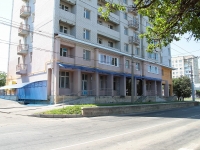 Stavropol, Lermontov st, house 260. Apartment house