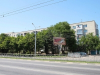 Stavropol, st Lermontov, house 271. Apartment house