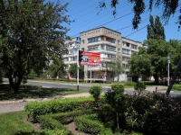 Stavropol, st Lermontov, house 315. Apartment house