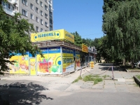 Stavropol, Lermontov st, house 219. Apartment house
