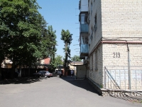 Ставрополь, улица Лермонтова, дом 219. многоквартирный дом