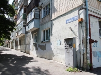 Stavropol, Lermontov st, house 221. Apartment house