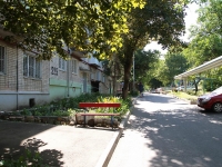 Ставрополь, улица Лермонтова, дом 229. многоквартирный дом