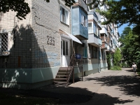 Ставрополь, улица Лермонтова, дом 235. многоквартирный дом