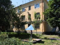 Stavropol, st Lermontov, house 239/1. hostel