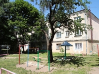 Stavropol, st Lermontov, house 239/3. hostel