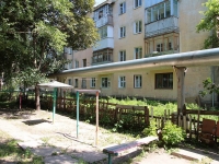 Stavropol, st Lermontov, house 239/4. Apartment house