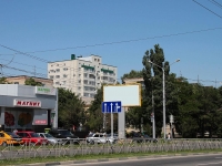 Stavropol, st Lermontov, house 239/5. Apartment house