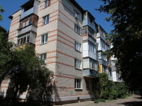 Stavropol, st Lermontov, house 241. Apartment house