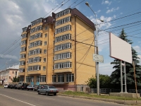 Stavropol, Lermontov st, house 204. Apartment house