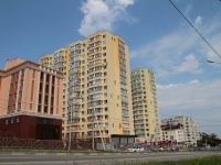 Ставрополь, улица Лермонтова, дом 121. многоквартирный дом