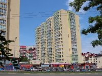 Stavropol, Lermontov st, house 121. Apartment house