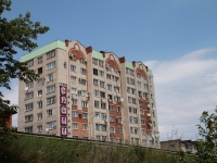 Stavropol, Lermontov st, house 177. Apartment house