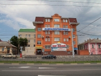 Ставрополь, улица Лермонтова, дом 191Б. офисное здание