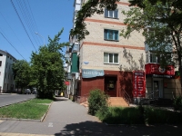 Ставрополь, улица Краснофлотская, дом 74. многоквартирный дом
