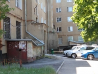 Stavropol, Krasnoflotskaya st, house 92. Apartment house