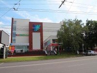 Stavropol, 购物中心 "Ниагара", Krasnoflotskaya st, 房屋 91