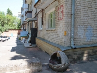 Ставрополь, улица Льва Толстого, дом 13. многоквартирный дом