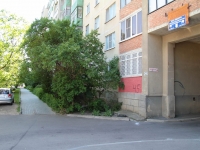 Stavropol, Lev Tolstoy st, house 45. Apartment house