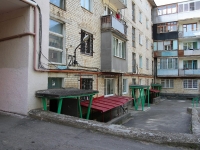 Stavropol, Lev Tolstoy st, house 20. Apartment house