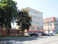Ставрополь, улица Льва Толстого, дом 53. офисное здание