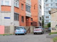 Ставрополь, улица Льва Толстого, дом 117. многоквартирный дом