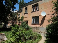Stavropol, Peredovoy Ln, house 1А. Apartment house