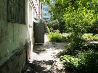 Stavropol, Peredovoy Ln, house 2. Apartment house