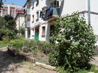 Stavropol, Peredovoy Ln, house 11. Apartment house